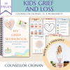 Essential Coping Skills Bundle. Therapy Worksheets.